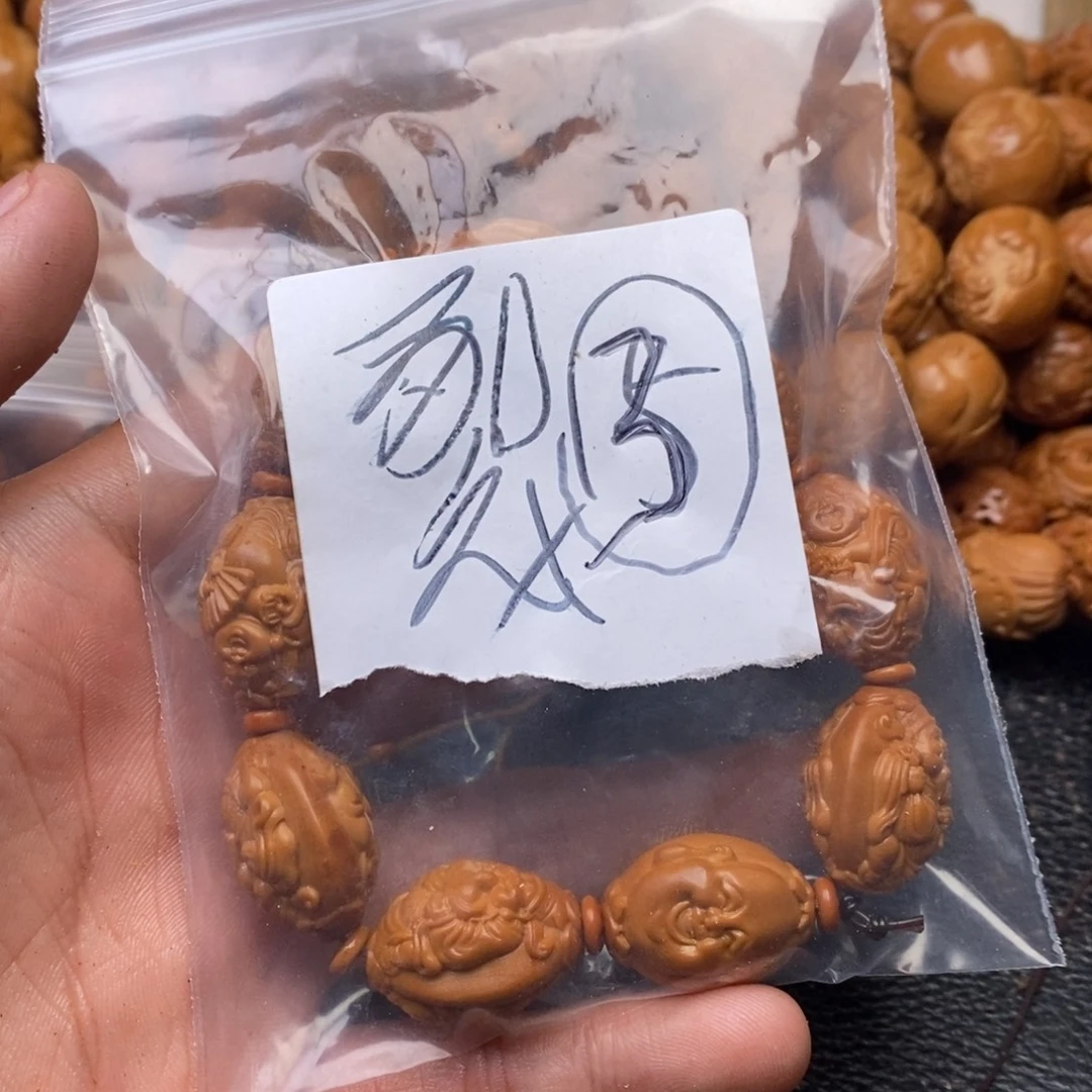 手串橄榄核瑕疵款