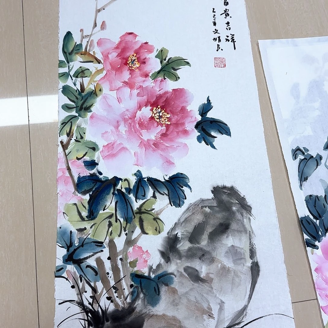 国画国画作品集一个