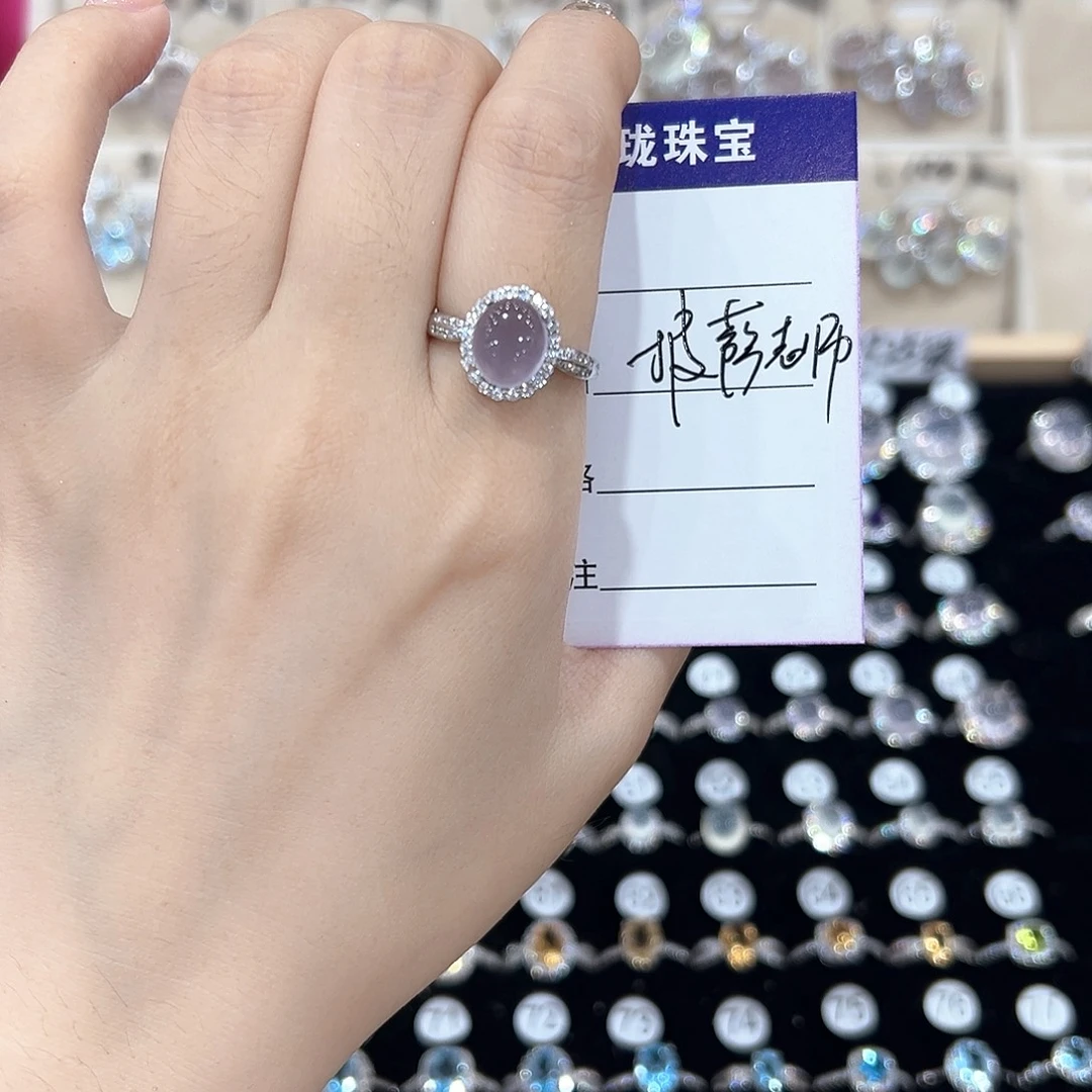 披***师银S925镶嵌戒指黄晶