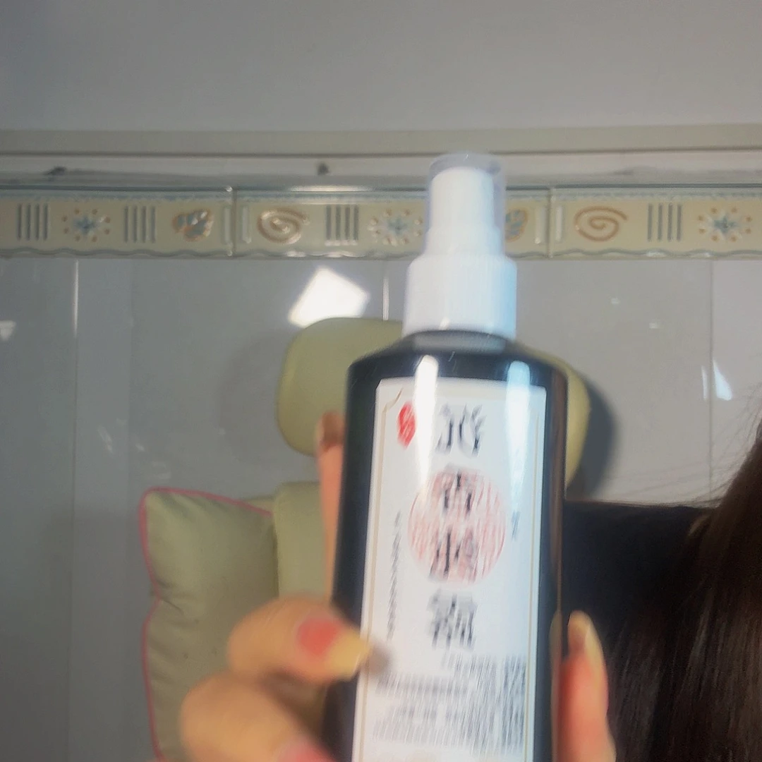 沉香纯露沉香沉香版头