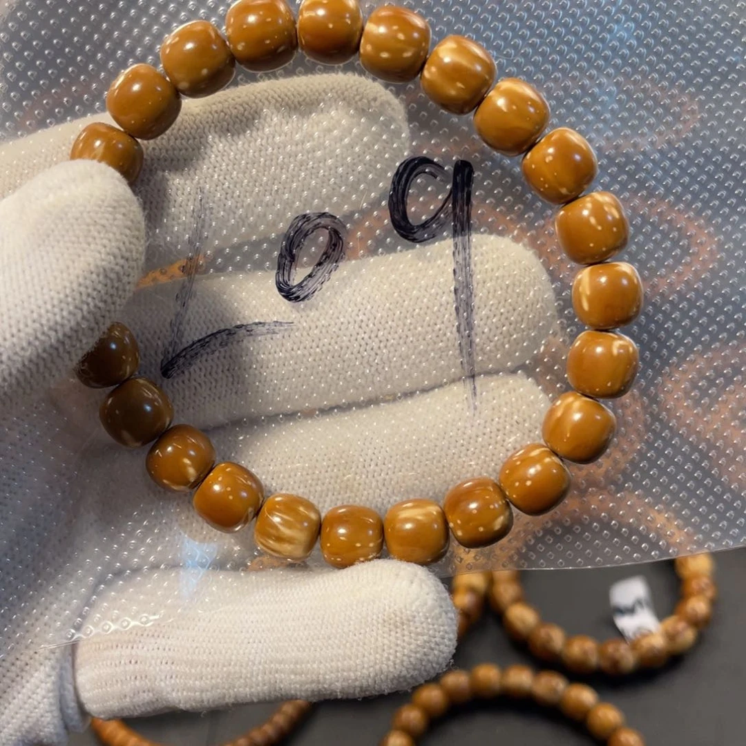 紫金鼠手串9×8实心老型L09