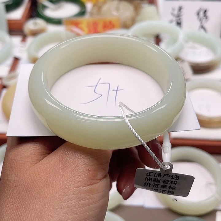 未镶嵌手镯和田玉