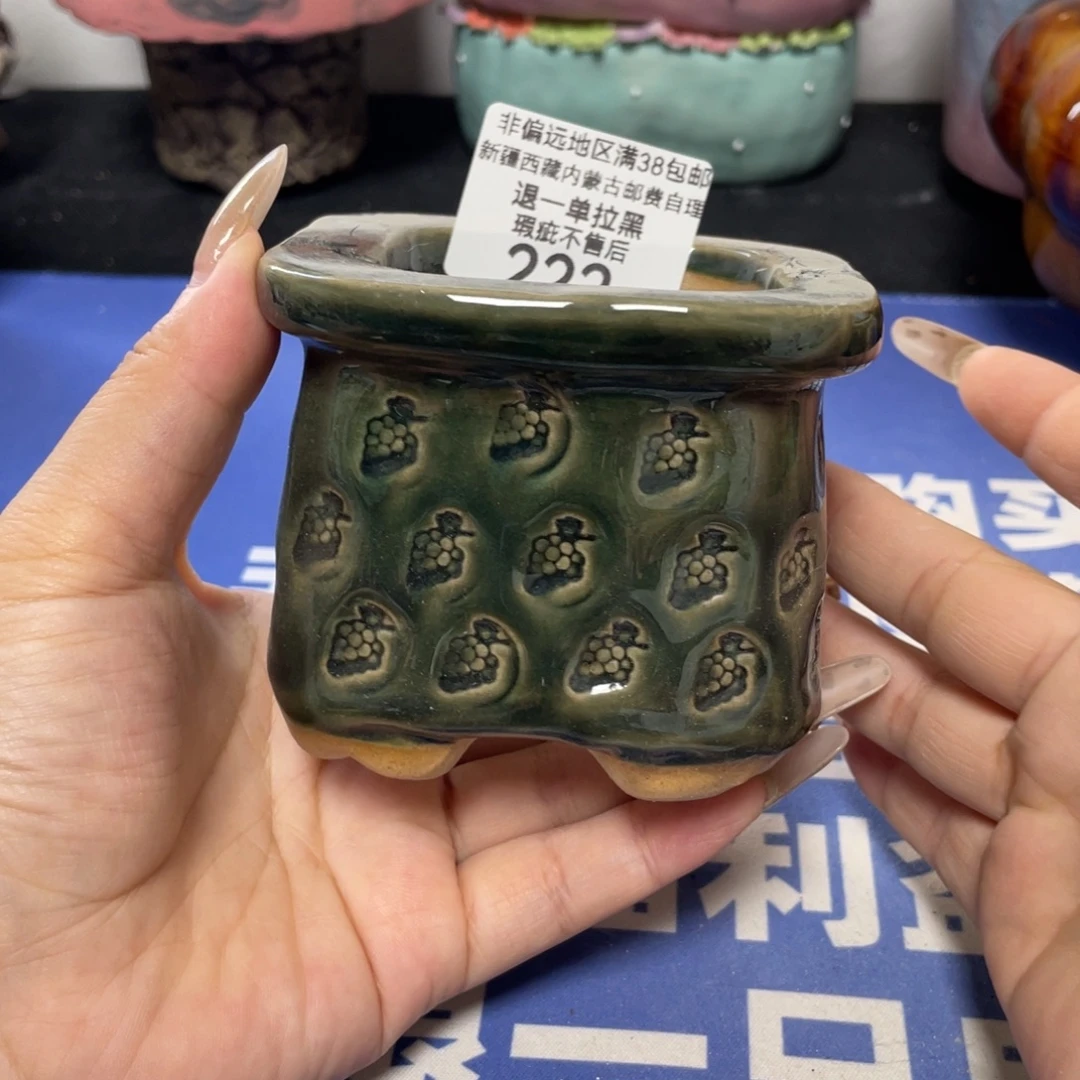 特价微瑕疵不退不换哦222
