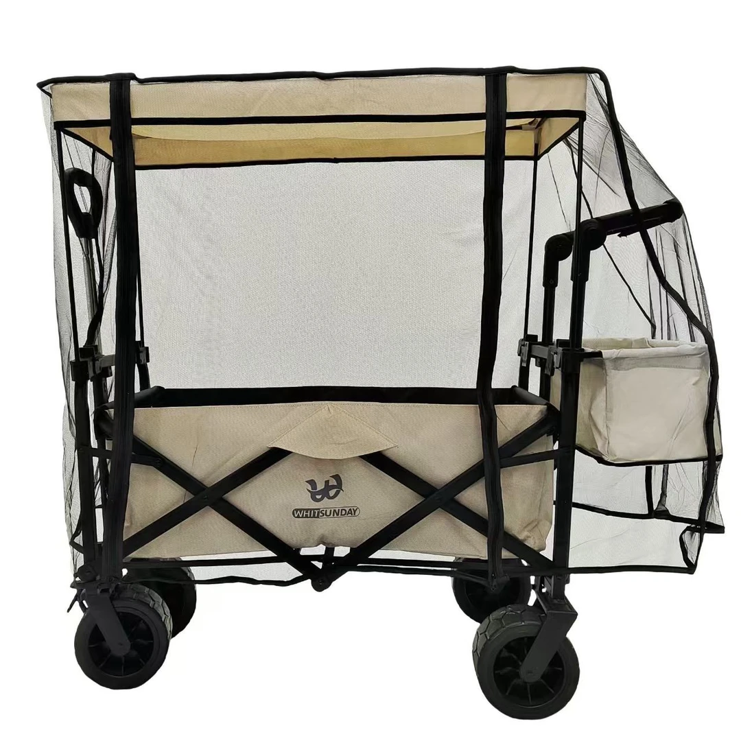 户外露营车营地车蚊帐防防蚊虫加密通用露营车配件防蚊罩网纱通用