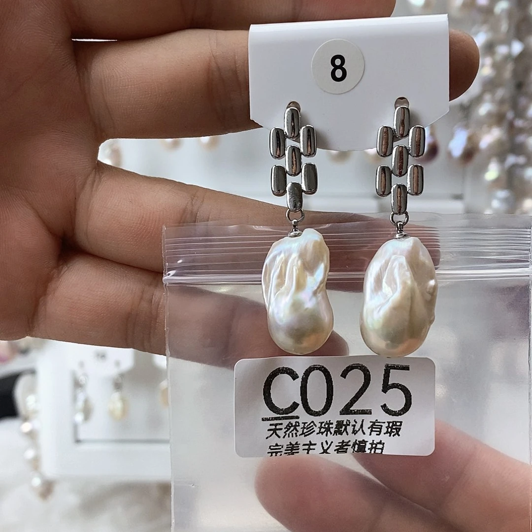 淡水珍珠未镶嵌颈饰