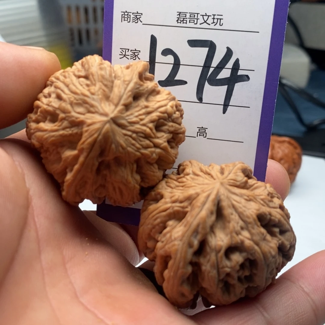 文玩核桃吊坠1274