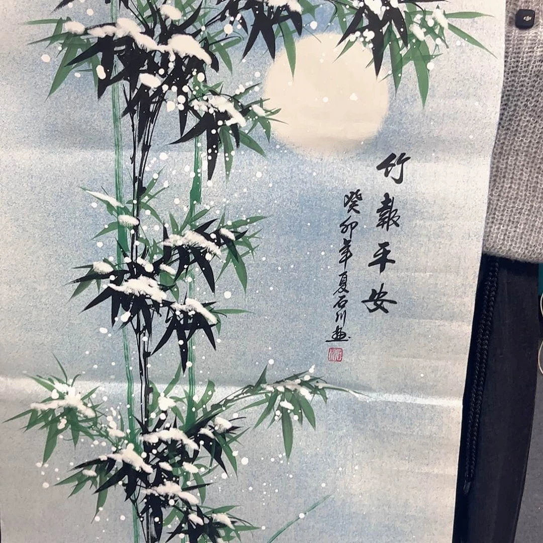 国画国画老师作品