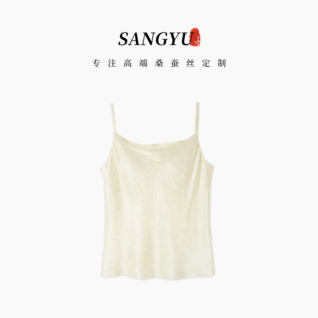 醋酸时尚简约(带胸垫)显瘦修身吊带背心24SS011T