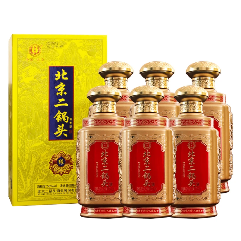 永丰牌整箱6瓶 北京二锅头 缘 清香型白酒50度500mL/瓶