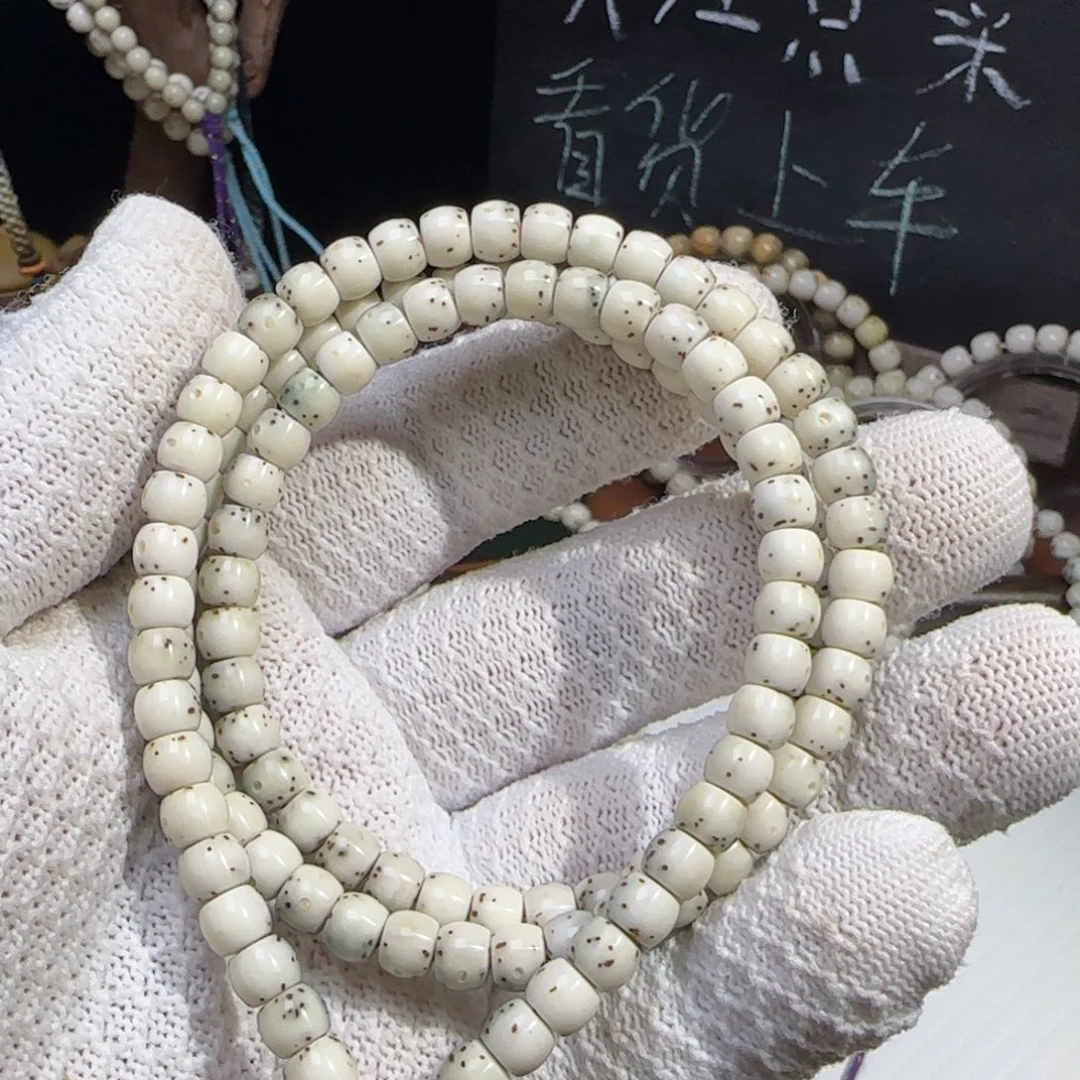 手串星月菩提65直切绿背