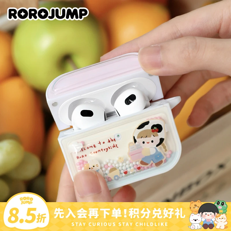 肉肉酱哞哞乐园摇摇乐TPU磁吸耳机壳airpodspro二代苹果保护套