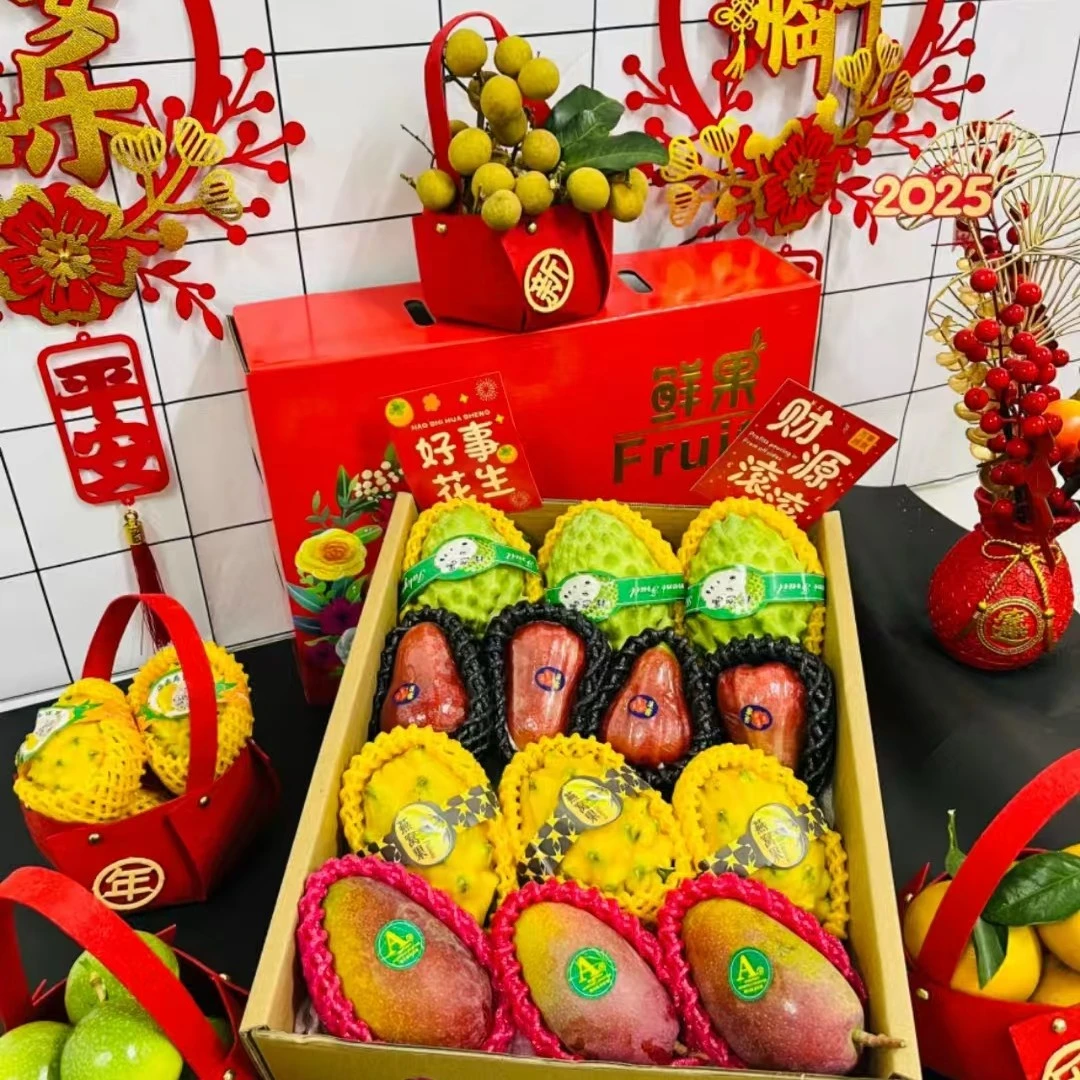 海南三亚热带水果拼箱组合中秋国庆教师节送礼礼品盒芒果团聚派对