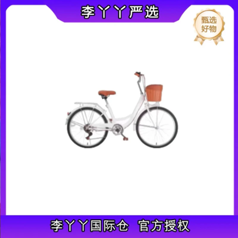 自行车  颜色款式随机发LYY