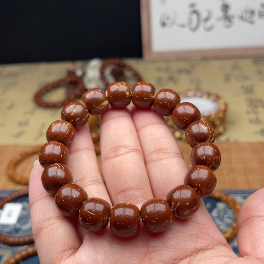 紫金鼠手串实心老型13➕福利