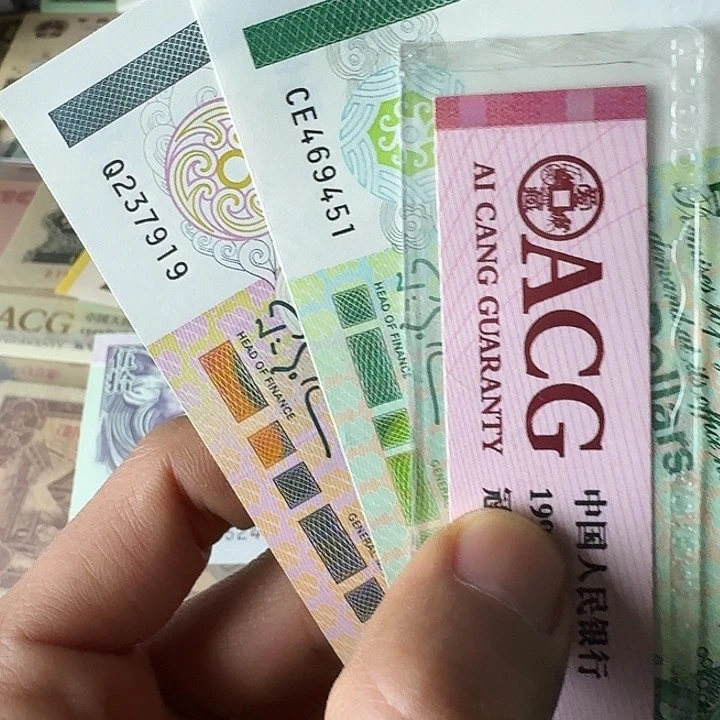 全新的5119……………………全新