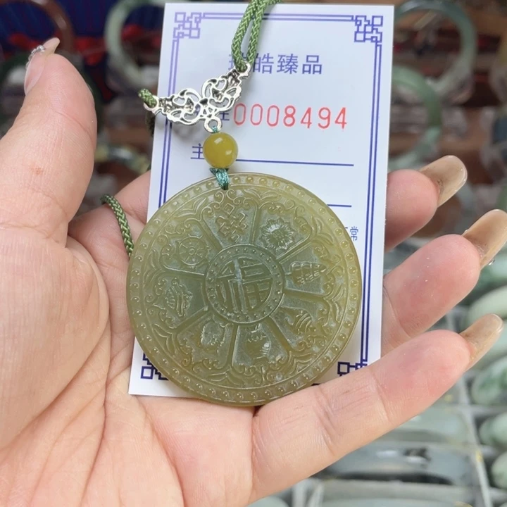 云***海蛇纹石玉未镶嵌手镯