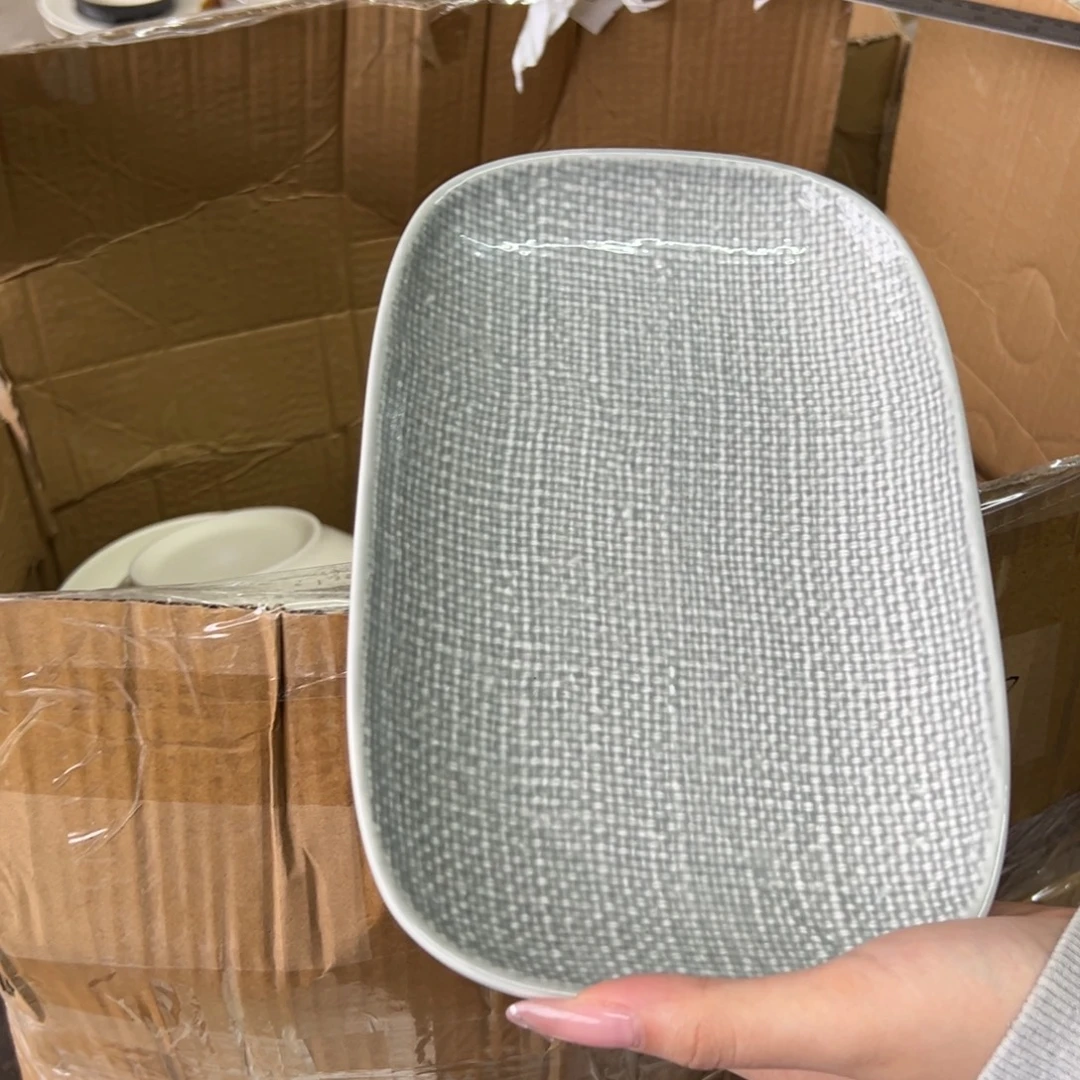 新骨瓷195微瑕灰色麻布纹 10.5寸长方 盘