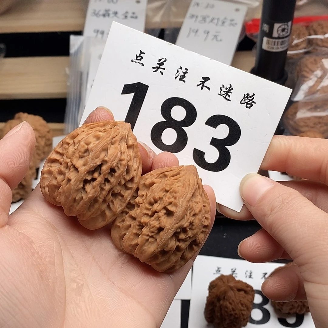 核桃39芭蕉扇。