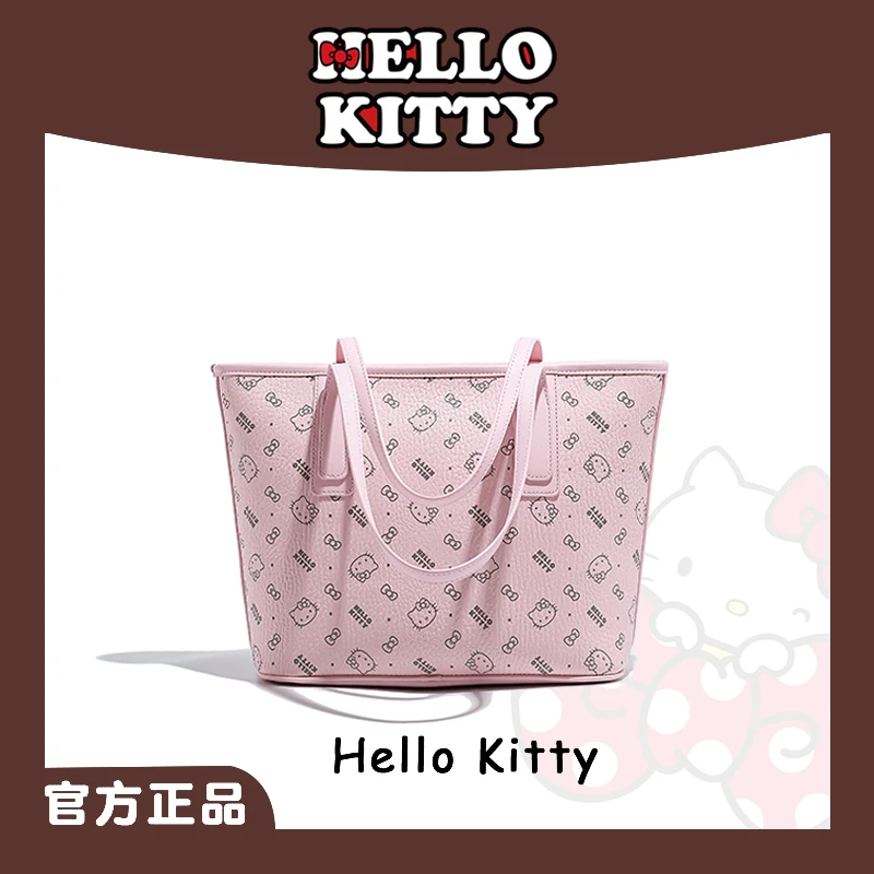 HELLO KITTY/凯蒂猫凯蒂猫可爱风通勤风单肩包托特包潮流包时尚