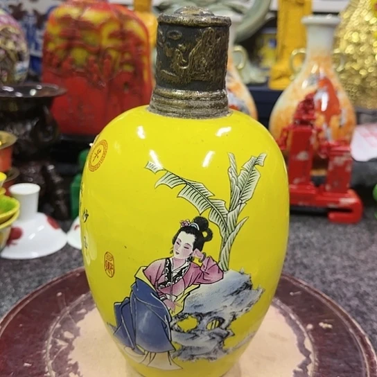 瓶摆件家居设计的设计