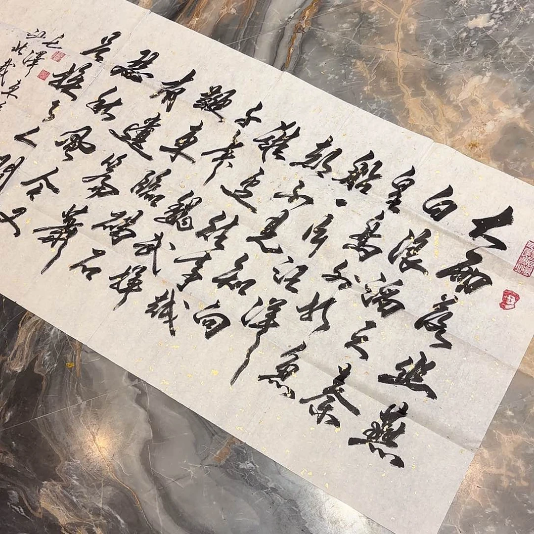 横款精品作品欣赏