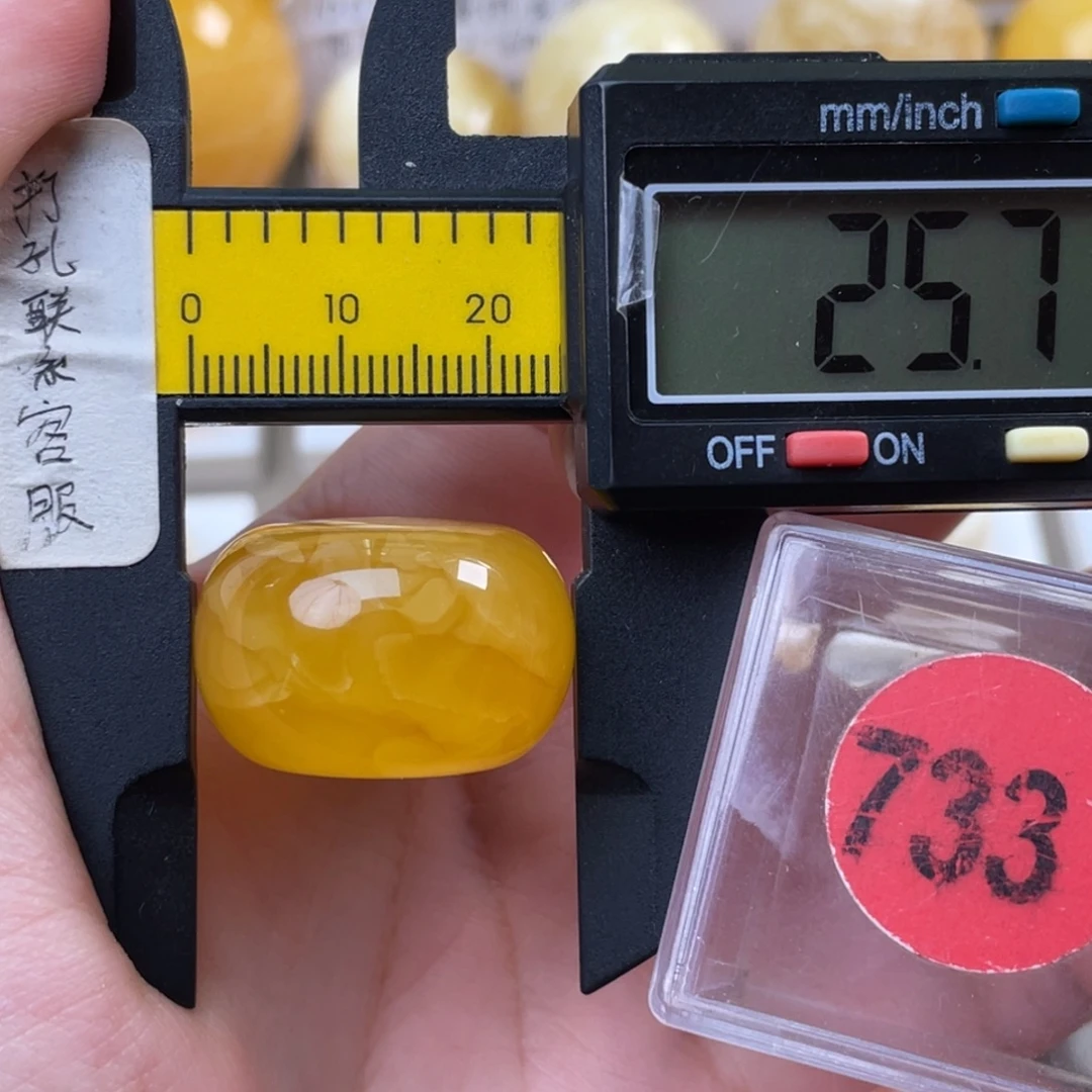 蜜蜡未镶嵌珠宝奇石微瑕