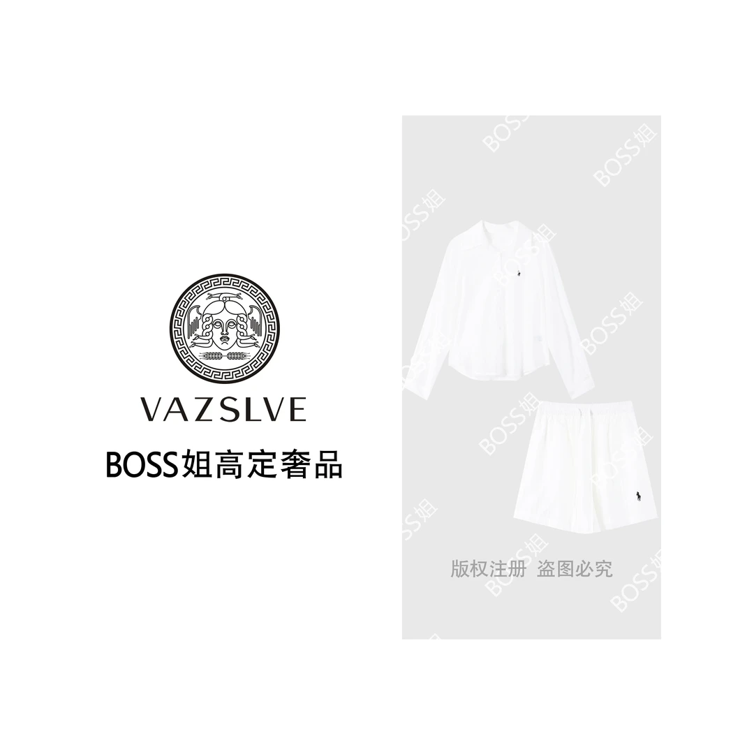 VAZSLVE/原创设计时尚法式休闲风老钱风连衣裙时尚套装65157