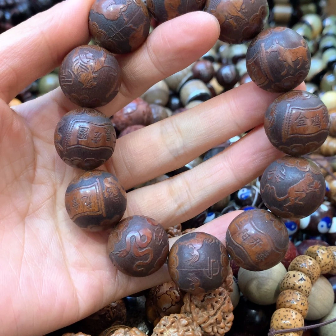 【闪购商品】木8福利福利福利福利