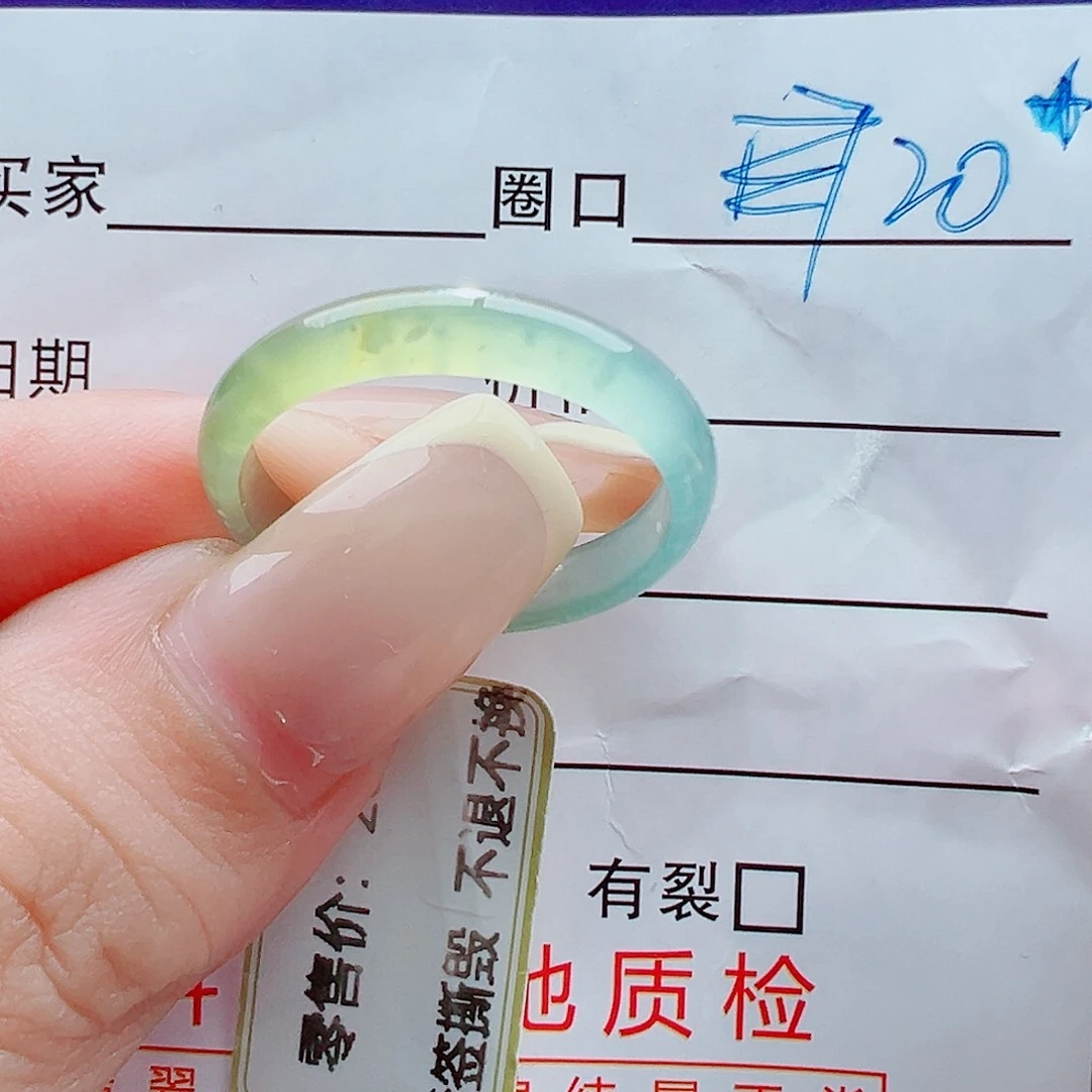 未镶嵌戒指翡翠p***r戒圈