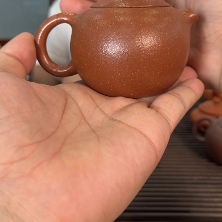 茶壶紫砂你是谁了啊我的手机没费啦