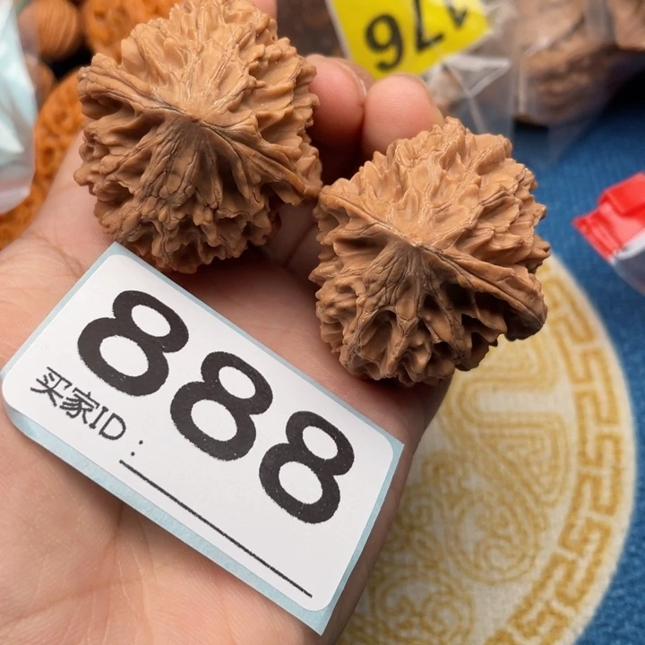 把件文玩核桃核桃