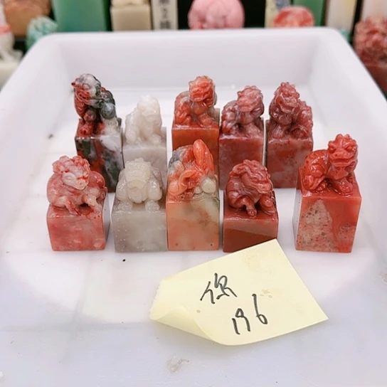 青田石你*得11111111111111