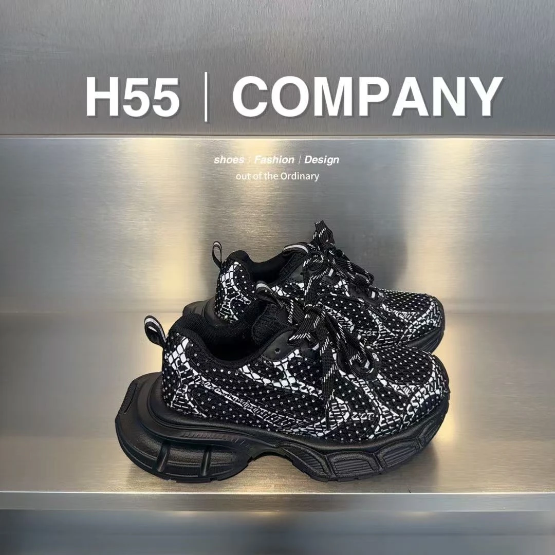 【可可不加酱专属】H55-满天星版3XL老爹鞋～重磅高货！17-2211