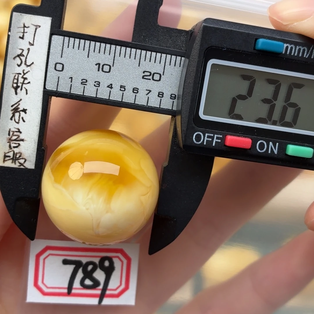 裸石蜜蜡未镶嵌蜜蜡