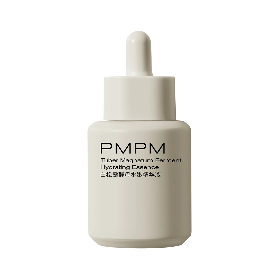 【福袋】PMPM白松露酵母水嫩精华液30ml补水保湿出差护肤品db