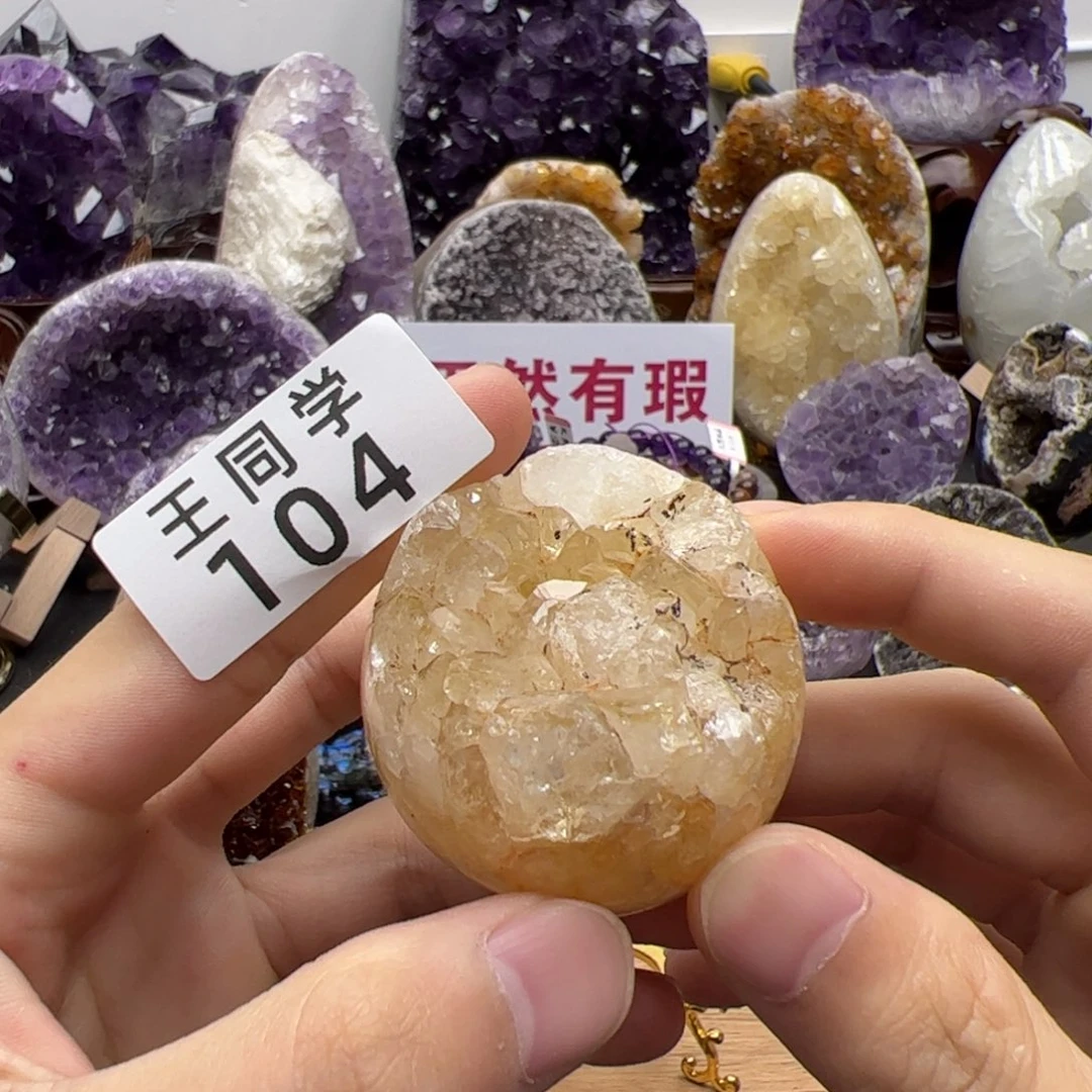 水晶珠宝半成品未镶嵌104