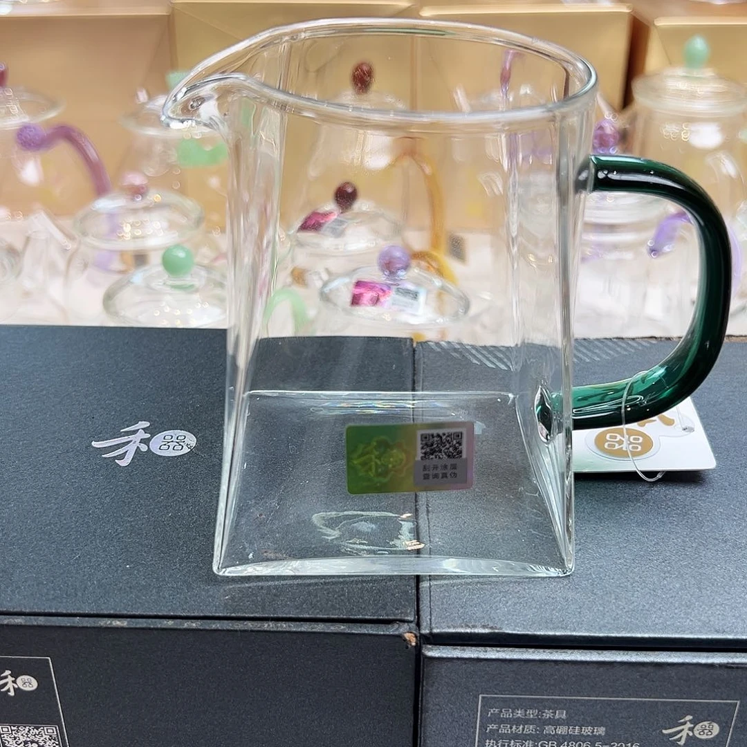 禾器翰然公道杯墨绿色