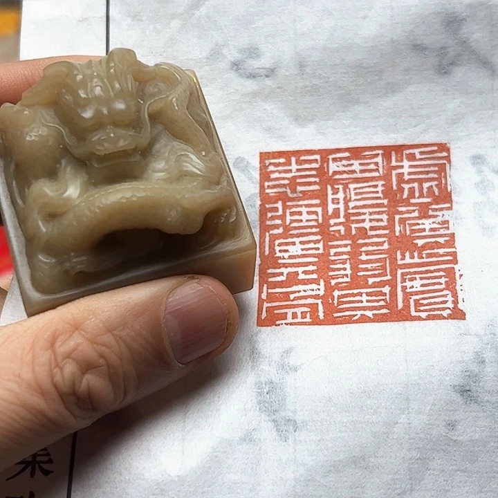 寿山石印石1111111111111111