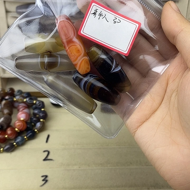 养***？玛瑙/玉髓合金颈饰