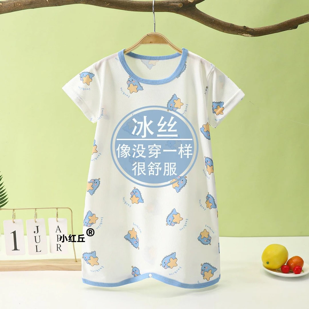 婴儿睡袍薄款冰丝儿童男童女童睡裙家居服新生儿防踢夏季宝宝浴袍