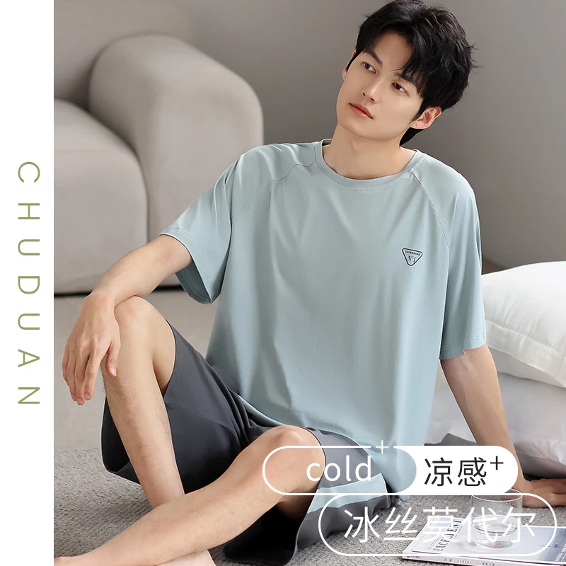 莫代尔睡衣男夏季短袖休闲大码夏天冰丝宽松可外穿男士家居服套装