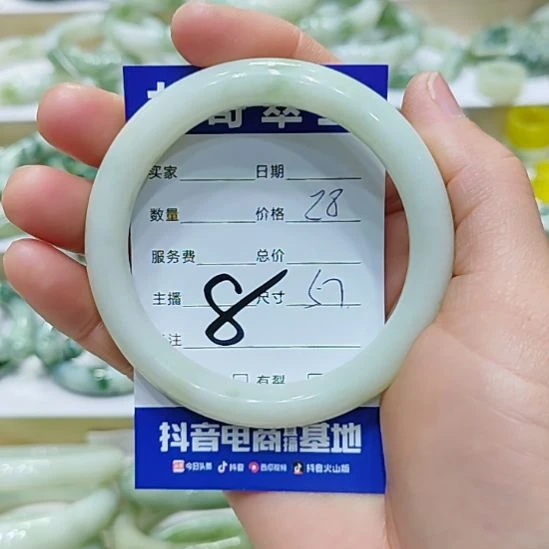 ****光透闪石-蛇纹石玉未镶嵌手镯