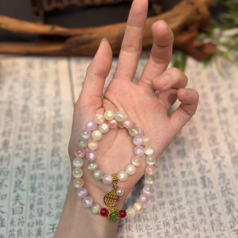 MK1003七彩变色算盘云母双圈手串