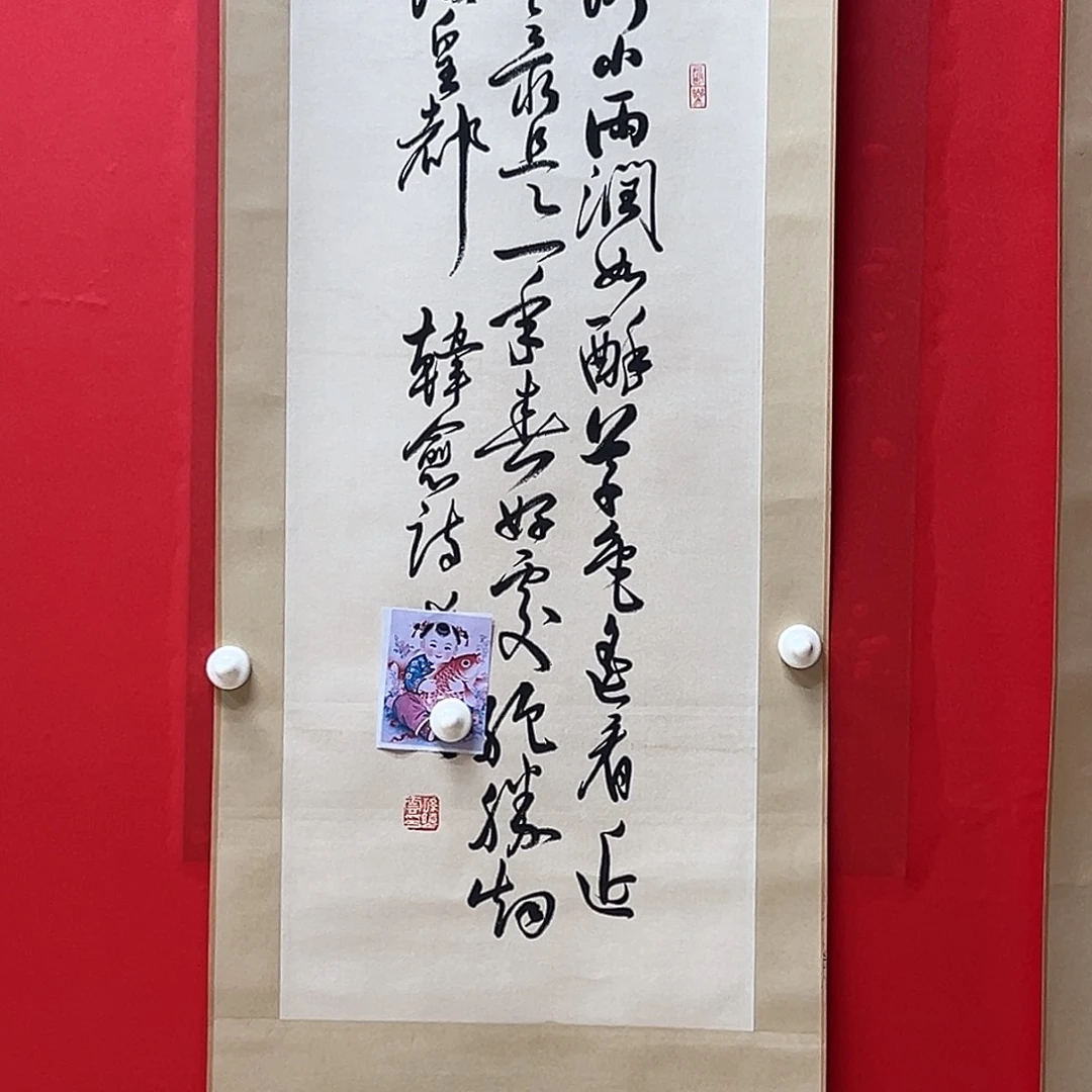 看***海直播间定向作品链接