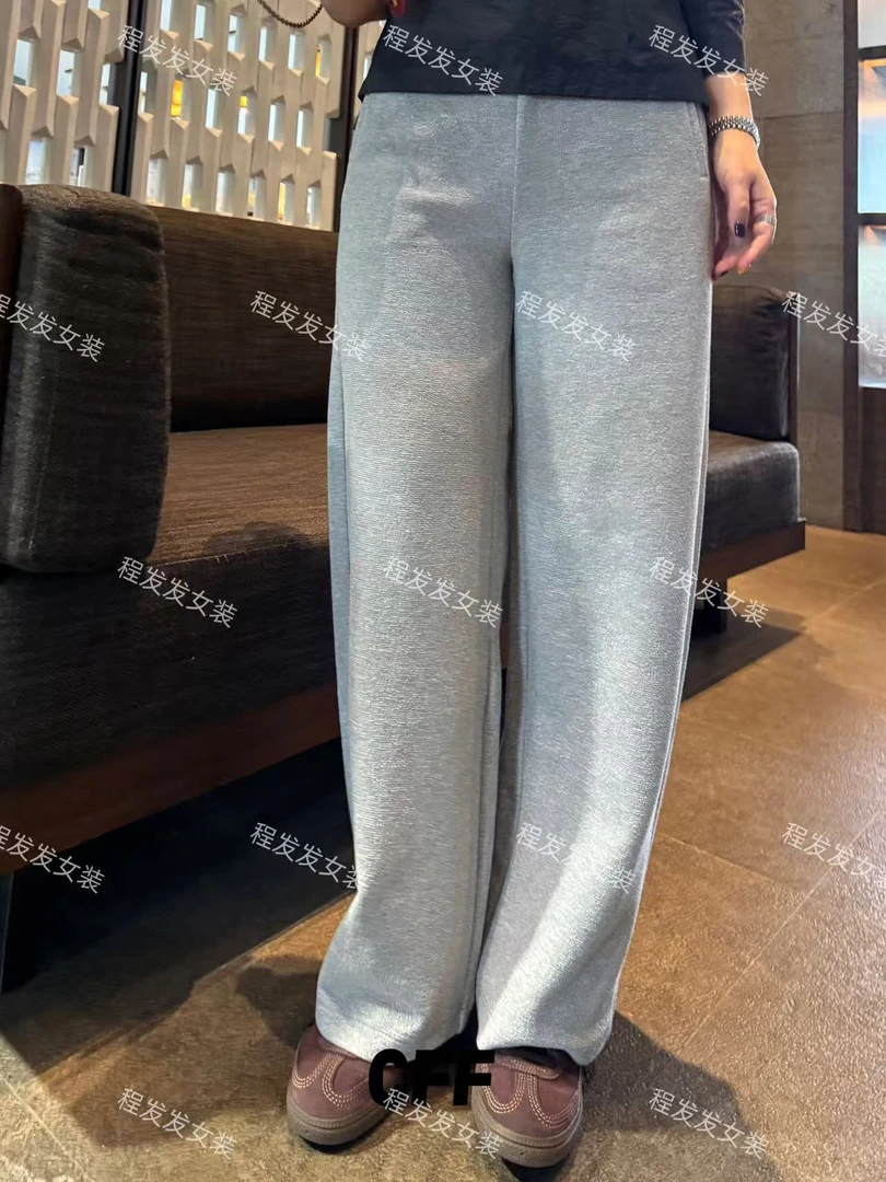 【程发发】（尘圆）抽绳肌理云棉空气垂垂裤F2190