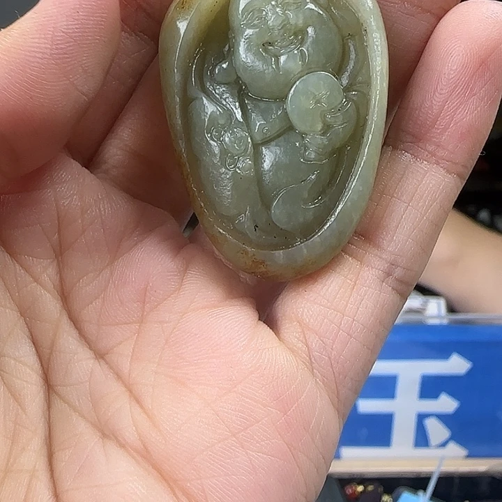 颈饰未镶嵌和田玉
