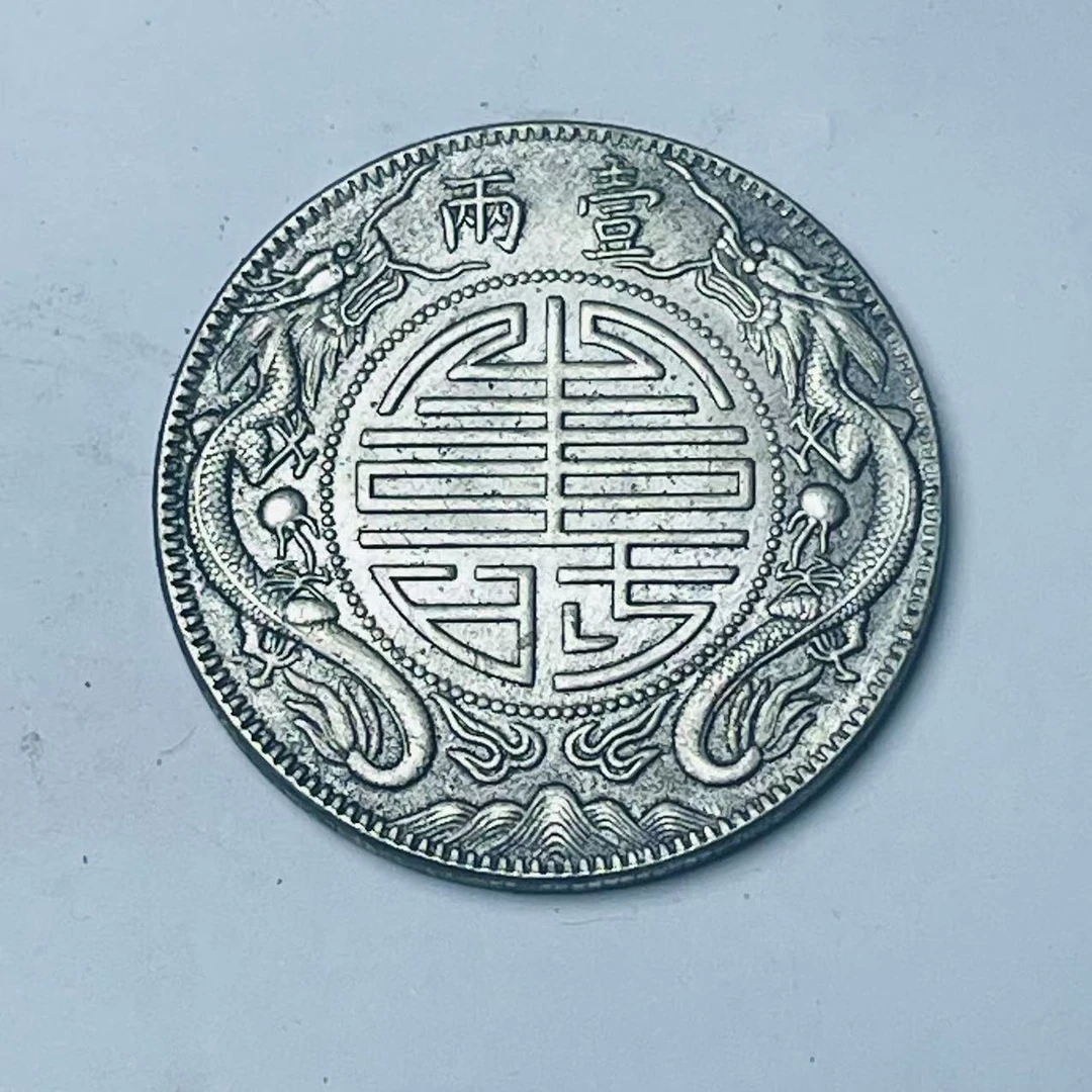 【仰光甄选】YB0037高端仿古复古摆件