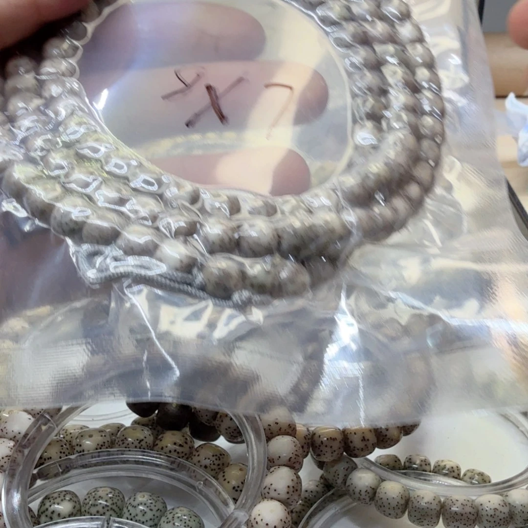 星月菩提吊坠原生态纯干磨星月菩提c 23