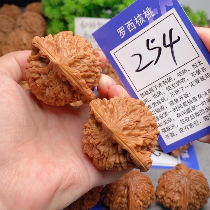 桃核把件50官帽254号牌