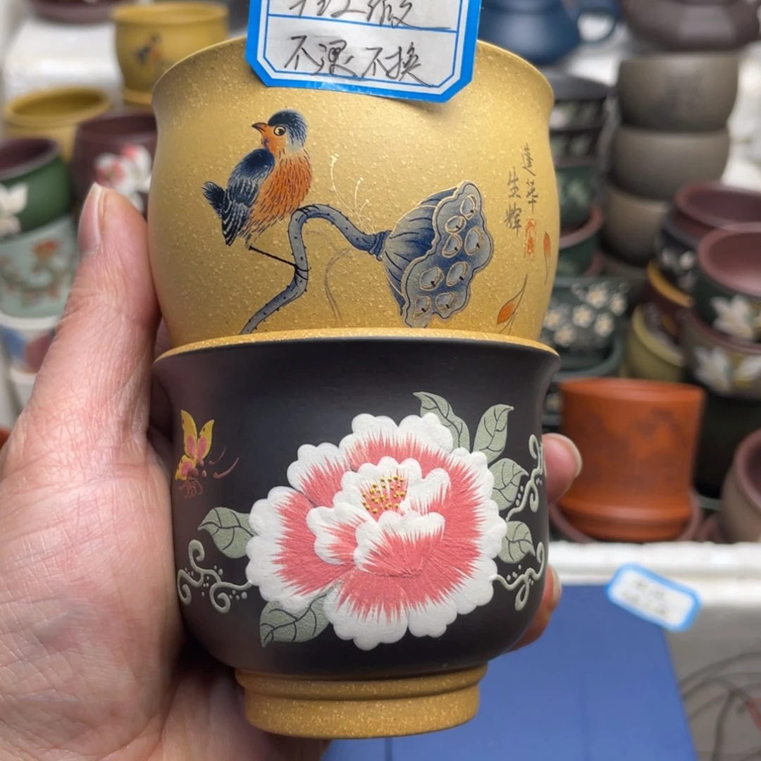 瑕疵处理 不退不换